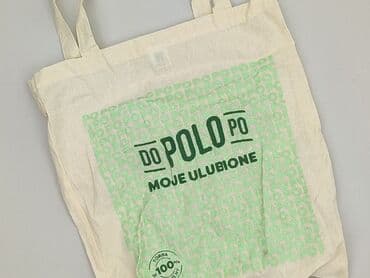 c a torba: Torba materiałowa, stan - Bardzo dobry — 1