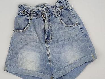 pls jeans: Szorty damskie, rozmiar XS — 1