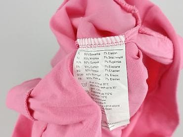 ubrania z peppa: Bluzka damska, rozmiar 9XL — 5