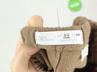 camper sandały dziecięce: Sweatpants, Zara, 3-4 years, 98/104, condition - Very good — 4
