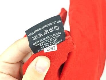 formoza koszulka: Футболка для чоловіків, 2XL, стан - Ідеальний — 5