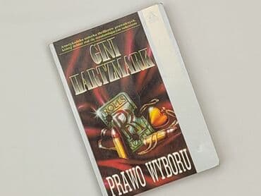 Książki: Książka, gatunek - Powieść, stan - Idealny — 1