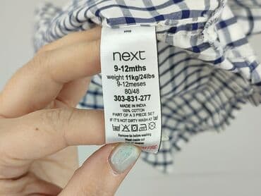 reserved koszulka w paski: Kaftan, Next, 9-12 months, condition - Very good — 5