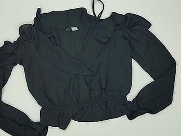 H&M Divided, Bluzka damska, rozmiar XL