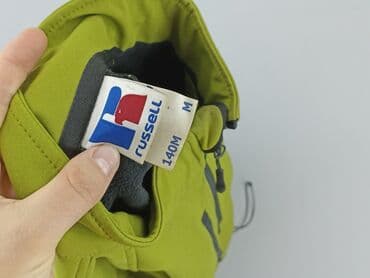 спортивні костюми чоловічі польща: Куртка демісезонна для чоловіків, M, Russell, стан - Дуже гарний — 4