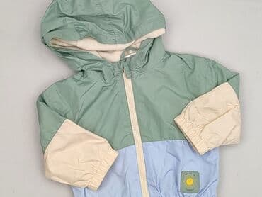 Куртка, So cute, 6-9 міс., стан - Дуже гарний на lalafo.pl Куртка, So cute, 6-9 міс., стан - Дуже гарний