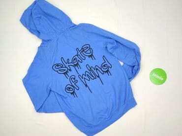 marynarki męskie sinsay: Bluza z kapturem dla mężczyzn, One size, Sinsay, stan - Bardzo dobry — 3