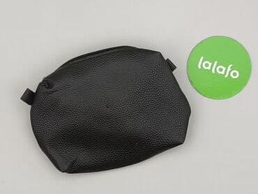 h m torebki wyprzedaż: Kosmetyczka, stan - Bardzo dobry — 3