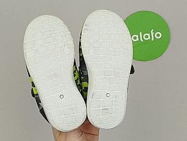 trampki zielone: Buty sportowe 28, Nowy — 4