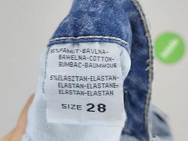 black jeans short: Szorty damskie, rozmiar S — 4