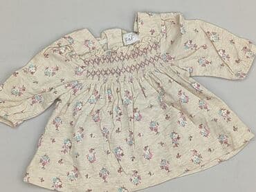 kurtka do biegania 4f: Dress, F&F, 0-1 month, condition - Very good — 1