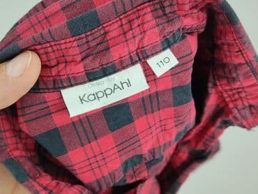 koszulka termoaktywna 4f: Shirt 4-5 years, condition - Perfect, pattern - Cell, color - Red — 4