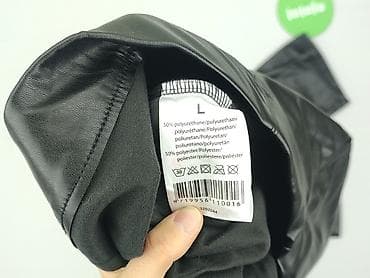 modny second hand online: Legginsy Ze skóry ekologicznej damskie, rozmiar L — 5