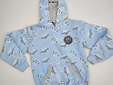 fsbn bluzy: Bluza z kapturem damska, rozmiar XS — 1