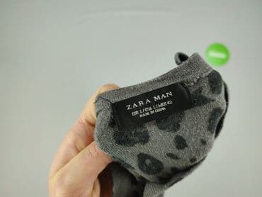 cropp swetry męskie: Zara, T-shirt for men, L — 4