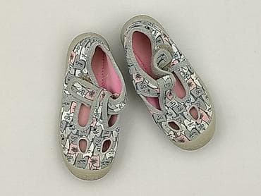 Buciki niemowlęce, 25, stan - Bardzo dobry