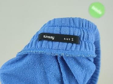 sinsay szorty dresowe: Sinsay, Szorty damskie, rozmiar S — 4
