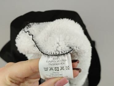 legginsy jeździeckie ocieplane: Legginsy rozmiar L — 4