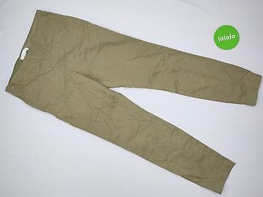 hm legginsy: H&M, Legginsy rozmiar M — 2