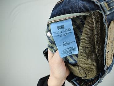 guess jeansy: Levi’s, Jeansy damskie, rozmiar M — 4