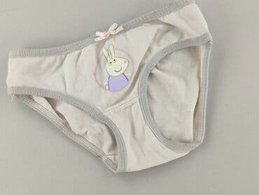 Majtki, stan - Idealny