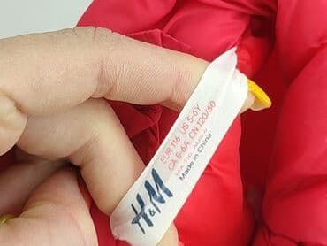 esmara rajstopy: Демісезонна куртка, H&M, 5-6 р., 110-116 см, стан - Ідеальний — 4
