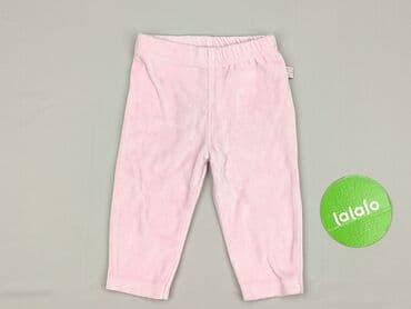 urocze rajstopy zakolanki olx: Legginsy, Blue Seven, 6-9 miesięcy, stan - Idealny — 2