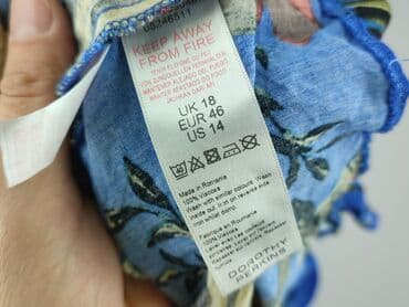Жінкам: Dorothy Perkins, Жіноча блуза, розмір 3XL — 5