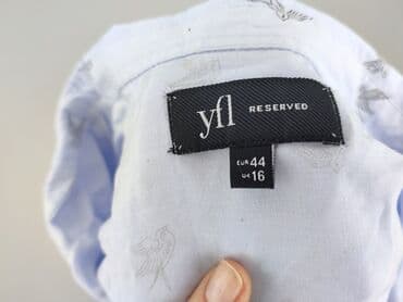 koszula do karmienia reserved: Reserved YFL, Сорочка жіноча — 4