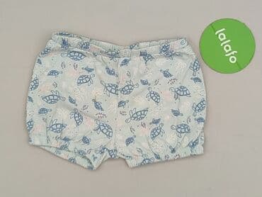 spodnie z obniżonym krokiem: Shorts, So cute, 2-3 years, 92/98, condition - Very good — 2