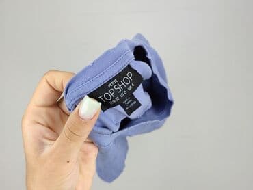 Жіночий одяг: Topshop, Футболка жіноча, розмір 2XS — 4