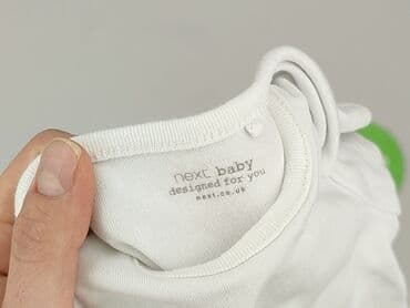 pepco biale sukienki: Body, Next, 
stan - Idealny — 4