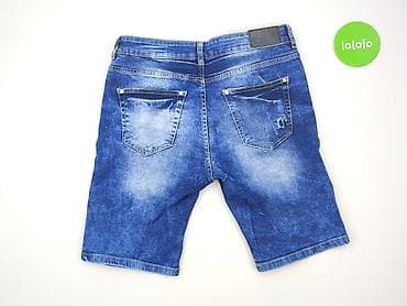 pull ans bear: Reserved, Шорти для чоловіків, розмір L — 3