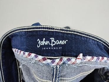 ninja: John Baner, Jeansy damskie, rozmiar L — 4