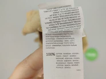 sinsay t shirty damskie: Sinsay, T-shirt damski, rozmiar S — 5