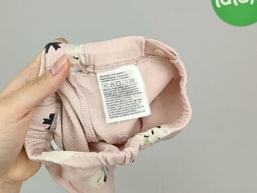 spodnie niemowlęce h: Sweatpants, 3-6 months, condition - Good — 4