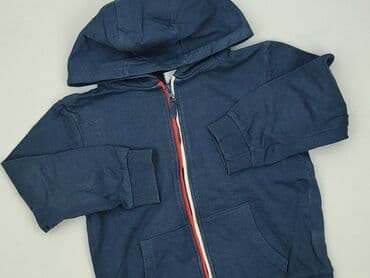Sweatshirt, Sinsay, 7 years, 122-128 cm, condition - Very good