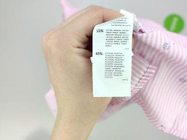 zwrot mango: Sinsay, Koszula damska, rozmiar XL — 5