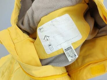 nike mercurial że skarpetą: Kurtka, Decathlon, 12-18 miesięcy, stan - Bardzo dobry — 4