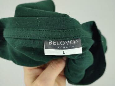 tanie fajne koszulki: Beloved, T-shirt damski, rozmiar L — 4