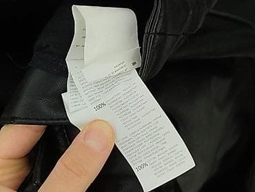 piżamy reserved: Reserved, Spodnie damskie, rozmiar S — 5