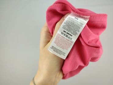 ideal koszulki: Beloved, T-shirt damski, rozmiar 2XL — 5