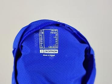 eldar top: Decathlon, Koszulka dla mężczyzn, rozmiar L — 4