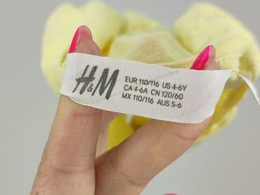 koszulka neymara z barcelony: Koszulka, H&M, 5-6 lat, 110-116 cm, stan - Bardzo dobry — 4