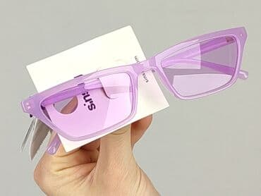 paski do sukienki srebrne: Okulary, Przeciwsłoneczne, Prostokątne kształt, stan - Idealny — 5
