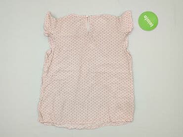 bluzki plus size allegro: House, Bluzka damska, rozmiar L — 4