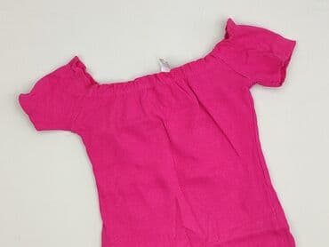 sukienki w latach 80: New Fashion, Sukienka damska, S — 1