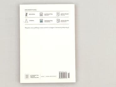 Books, Audio & Video formats: Book, genre - Educational, condition - Perfect — 3