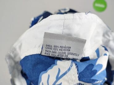 sinsay bielizna termoaktywna: Active Wear, Szorty kąpielowe dla mężczyzn, rozmiar XL — 5