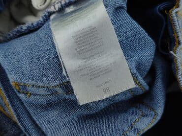 czerwone spodnie z lampasami: Spodnie jeansowe, 1.5-2 lat, 98, stan - Bardzo dobry — 5